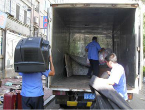 居民搬家價(jià)格