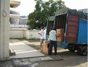 公司搬家收費(fèi)情況