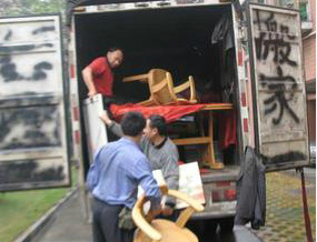 居民搬家怎么收費(fèi)