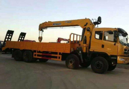 大型搬運(yùn)車